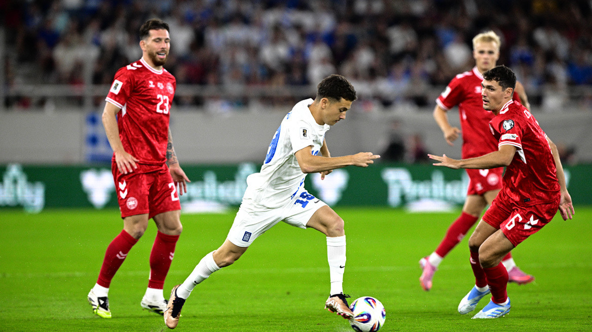 Ελλάδα Δανία 0 – 3
